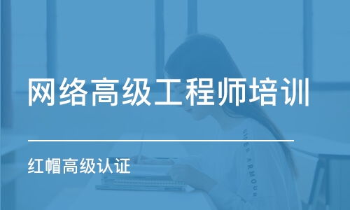 昆明計算機技術培訓班選擇指南 排名、費用與推薦機構