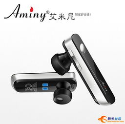 深圳私模專(zhuān)利生產(chǎn) 引領(lǐng)藍(lán)牙耳機(jī)OEM定制新高度